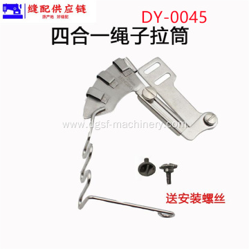 New Four In One Rope Sewing Puller DY-045